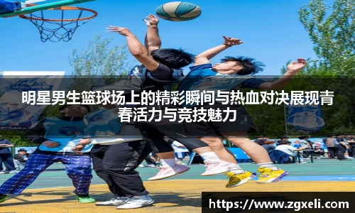 xinkong星空