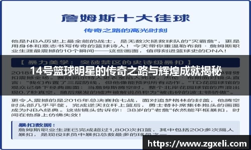 星空官方网站