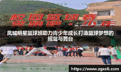 xinkong星空