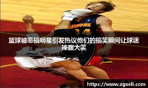 xinkong